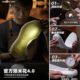 Coconut Shoes 350 Men's Real Explosive Black Geezy Putian High Version Summer Breathable Casual Sports Couple Women's Trendy Shoes