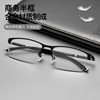 Popular P9211 Ultra-Light Business Half-Frame Square Eyeglass Frames for Men, Fashionable and Simple Frames, Danyang Glasses Wholesale