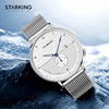 Xinghuang STARKING Watch Men's Simple Multicolor Small Second Plate Business Three-Pin Single Calendar Waterproof Watch