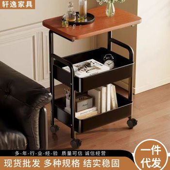 Trolley Storage Rack Household Portable Removable Storage Rack Living Room Snack Trolley Bedroom Simple Bedside Table