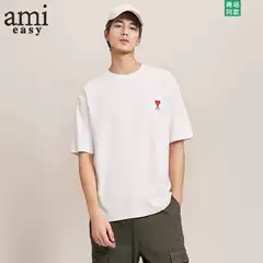 Ami&Easy Small Heart Embroidered T-Shirt Short-Sleeved Men's Loose Shoulder Sleeves Summer Trendy Fashion Short-Sleeved Tops T-Shirt