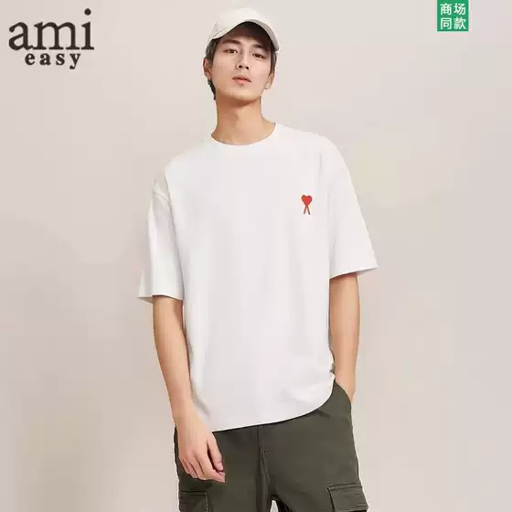 Ami&Easy Small Heart Embroidered T-Shirt Short-Sleeved Men's Loose Shoulder Sleeves Summer Trendy Fashion Short-Sleeved Tops T-Shirt