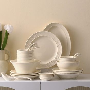 High Color Value Milk White Ceramic Tableware suit Nordic Simple Style Household New Dishes and Dish Combination Wholesale