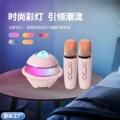 seller product image