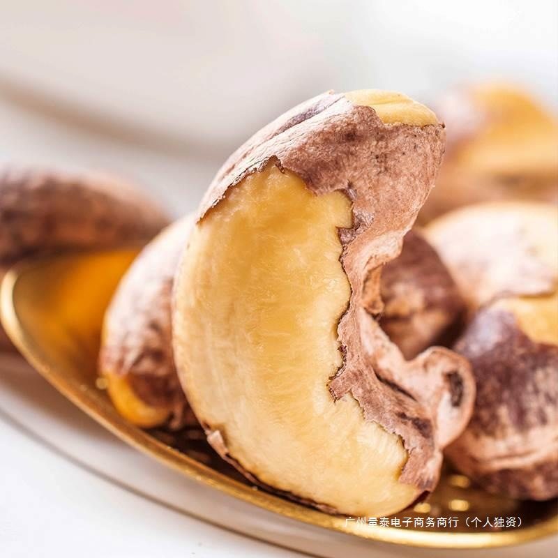 Original Flavor Vietnamese Raw Cashew Nuts in Bulk by Weight, Roasted Dried Nuts, Snacks for the New Year, Packaged by Group