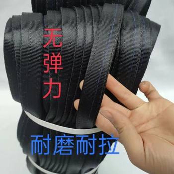 Double-Layer Sealing Strap with Sealing Rope, Cow Rope Binding Strap, Webbing for Vehicle Use, Thickened, Wear-Resistant, Durable Brake Rope