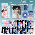 seller product image