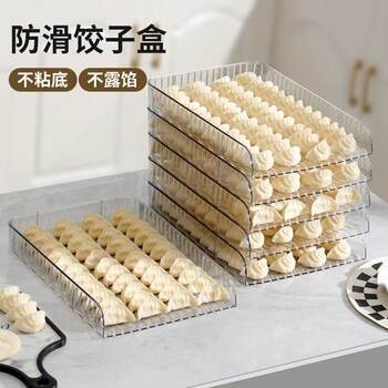 Pet Dumpling Box Food-Grade Kitchen Organizer Refrigerator Storage Box Wonton Noodles Dumplings Anti-Stick Storage Storage Tray