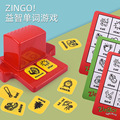 seller product image