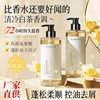 Hua Shi's Amino Acid Shampoo Deep Cleansing Refreshing Oil Control Shampoo Conditioner suit genuine goods Wholesale