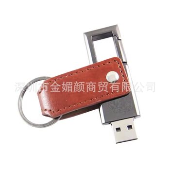Wholesale 16g Genuine Leather Leather USB Flash Drive 32g Embossed Rotating Holster USB Flash Drive Business Metal Keychain Leather USB
