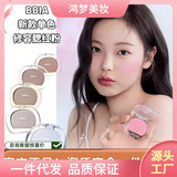 восстанавливающие румяна bbia 02 Camellia Natural Прозрачная матовая пудра с высоким блеском, тени для век, тени для носа, 4 г, отбеливающий макияж в стиле ню