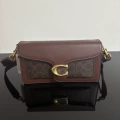 Coffee Brown with Monogram