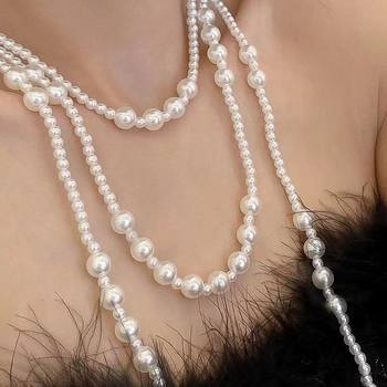 South Korea Spring and Summer New Pearl French Elegant Long Necklace Sweater Chain Women's Dinner Elegant Multi-Layer Chain Necklace Chain