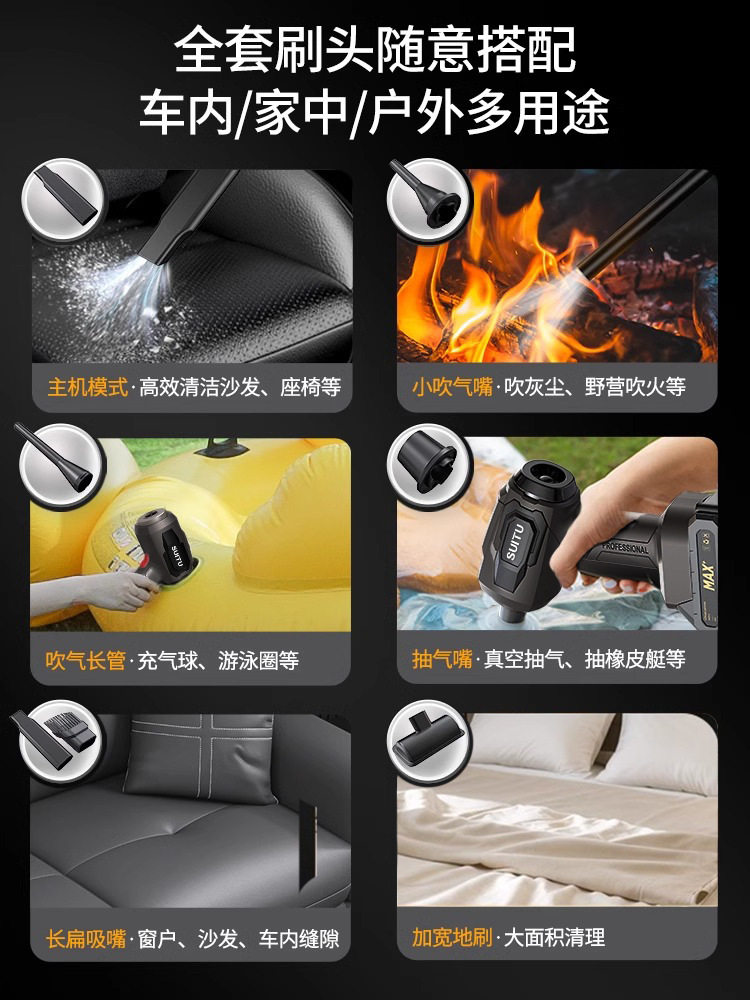 Suitable for Car Vacuum Cleaner Wireless Charging in the Car with Super Powerful Suction Household Small Handheld Mini Blowing and Suction