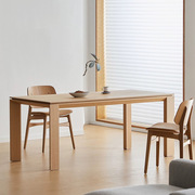Solid Wood Dining Table Nordic Simple Living Room Home Dining Table Rectangular Log Desk Creative Minimalist Large Board Desk
