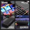 K104 Key True Mechanical Keyboard, Green Axis, Seven-Color Lighting Effect, 26 Keys, No Conflict, Computer Office E-Sports Gaming Keyboard
