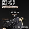 New photosensitive color-changing frameless finished myopia degree carved glasses for men and women fashionable handsome frame flat glasses