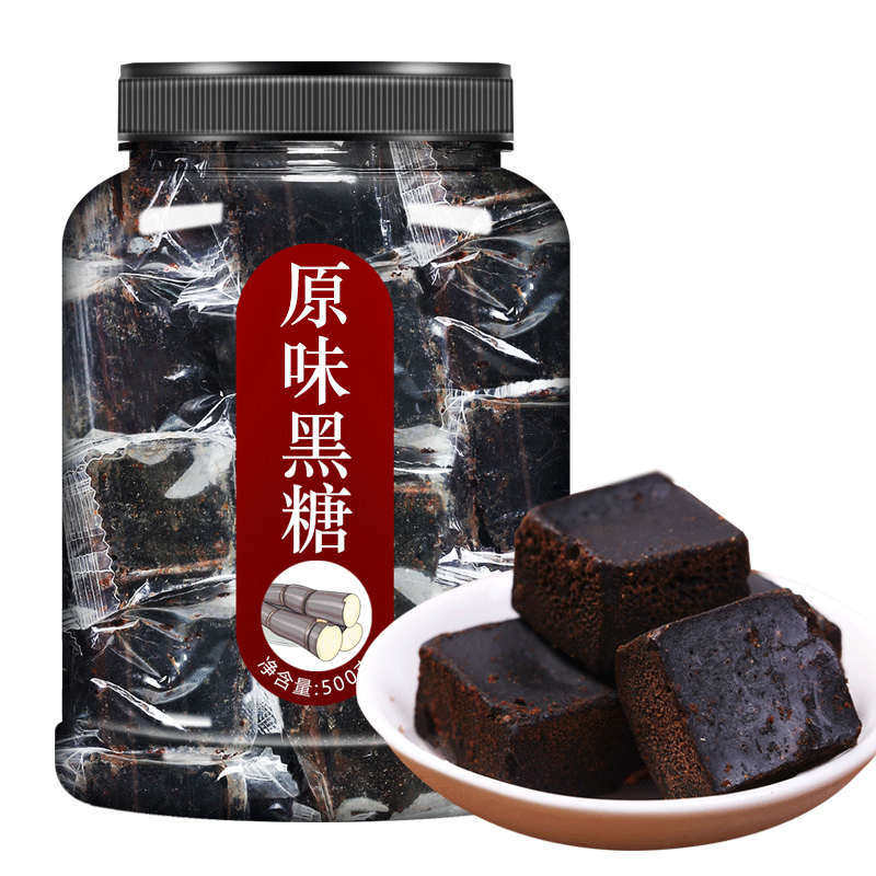 Brown Sugar Nourishing Menstrual Blood Ginger Jujube Official Menstrual Yunnan Pure Handmade Ancient Authentic Ginger Tea Flagship Store