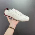 Leather surface-white and red tail