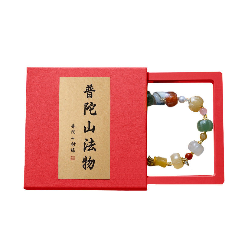 Temple Bracelet Box High-End Pe Film Pull-Out Putuo Mountain Buddhist Beads Bracelet Packaging Box Can Be Customized