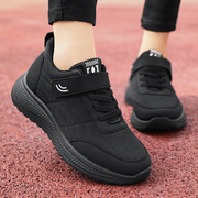 Women's Sneakers 2026 Spring New Style Soft-Soled Comfortable Shoes Wholesale Dropshipping Korean Style Casual Couple Running Sh