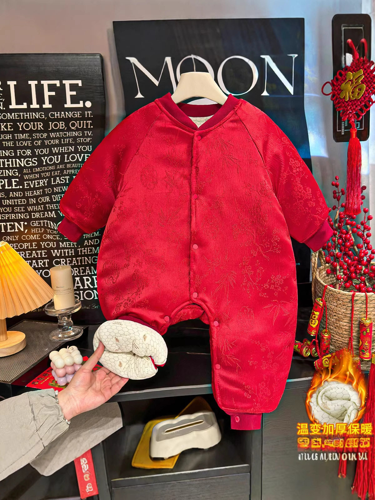 Infant Winter Thickened Romper for Boys & Girls, Temperature-Sensing Red Festive New Year Outfit, Baby Romper for Spring Festival