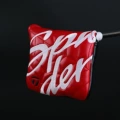 New arrival: red
