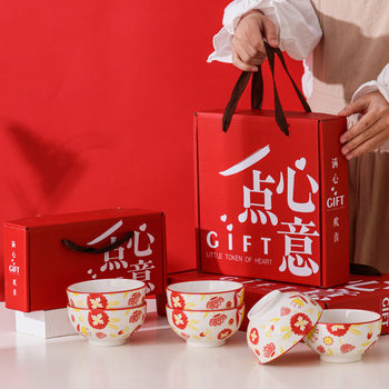 Practical Small Gifts for the Year of the Horse, Bowl and Chopsticks Set, Ceramic Bowl Set, Household Bowl and Tableware, Souvenir Bowl and Plate Gift Box