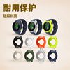 For COROS Gaochi PACE Pro protective case Gaochi Pace2 3 silicone sports anti-fall watch case