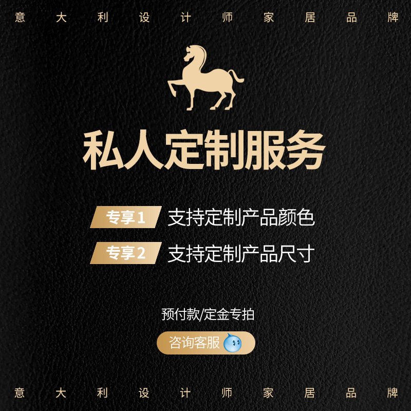 意式极简劳伦斯零靠墙真皮多功能智能电动沙发头层牛皮可伸缩调节