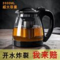 seller product image