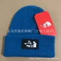 North blue