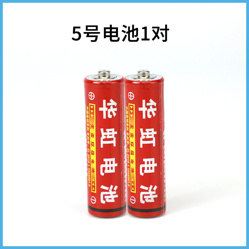 科技小制作stem小学生手工科学实验套装科教前沿批发儿童益智玩具