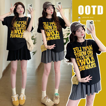 Pregnant Women's suit New Korean-style Short-sleeved Letter Printed T-shirt Knitted Pleated Pregnant Women's Skirt Two-piece Set