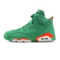 Green suede gatorade