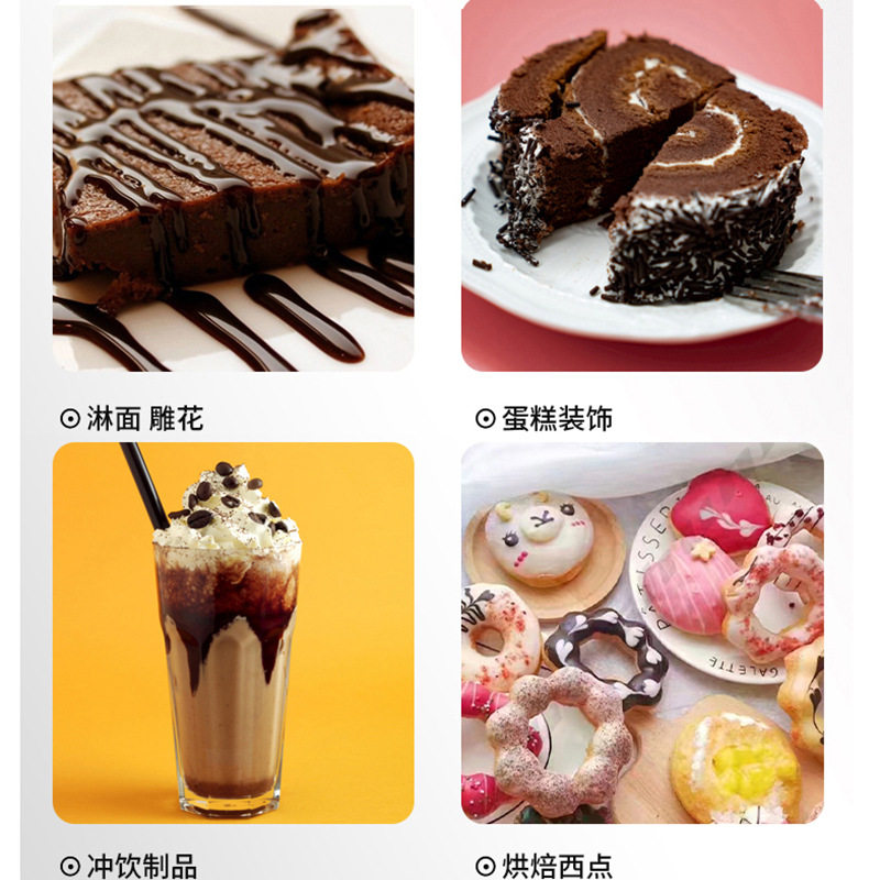 Cocoa Lina cocoa Lina black chocolate coins 58% baking pure cocoa butter black chocolate beans buttons 1kg pack