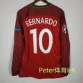 2016 portugal home jersey, number 10