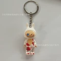 Keychain cloth (white)