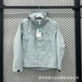 F881 silver white thin section m~4xl