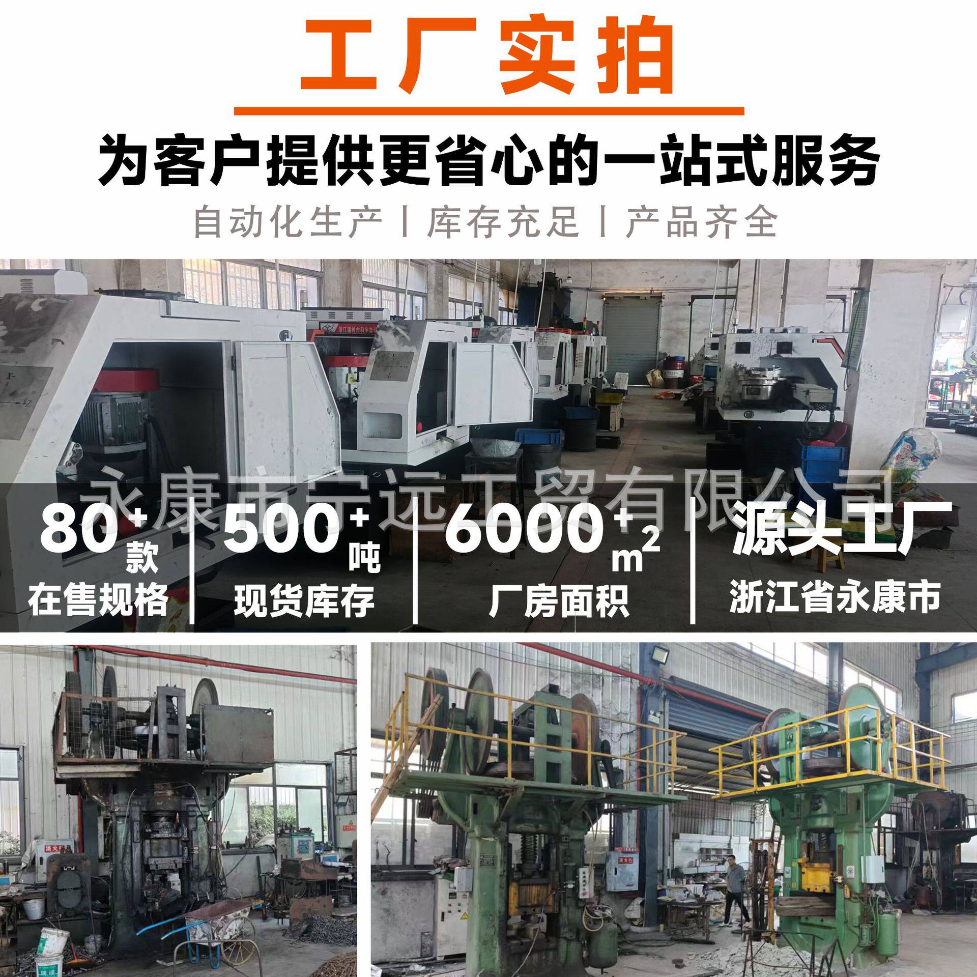 开口扳手一次性单头铁皮冲压薄款呆扳手五金厂家批发工具镀锌防锈