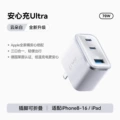 A121a【white】