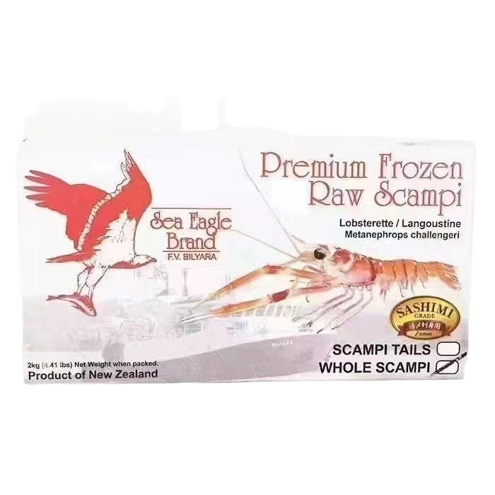 New Zealand Qiao Shrimp No. 1 Qiao Shrimp Seafood Sashimi Platter Deep Sea Crayfish Sea Prawn Ready-To-Eat 2kg Box for Commercial Use