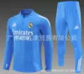 2526 real madrid light blue