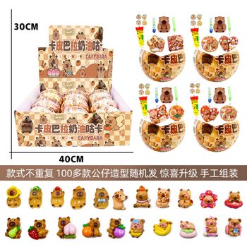 Luminous Cappi Balala Cloth Gashapon Nose Galilis KK Cute Resin DIY Which Jewelry Accessories