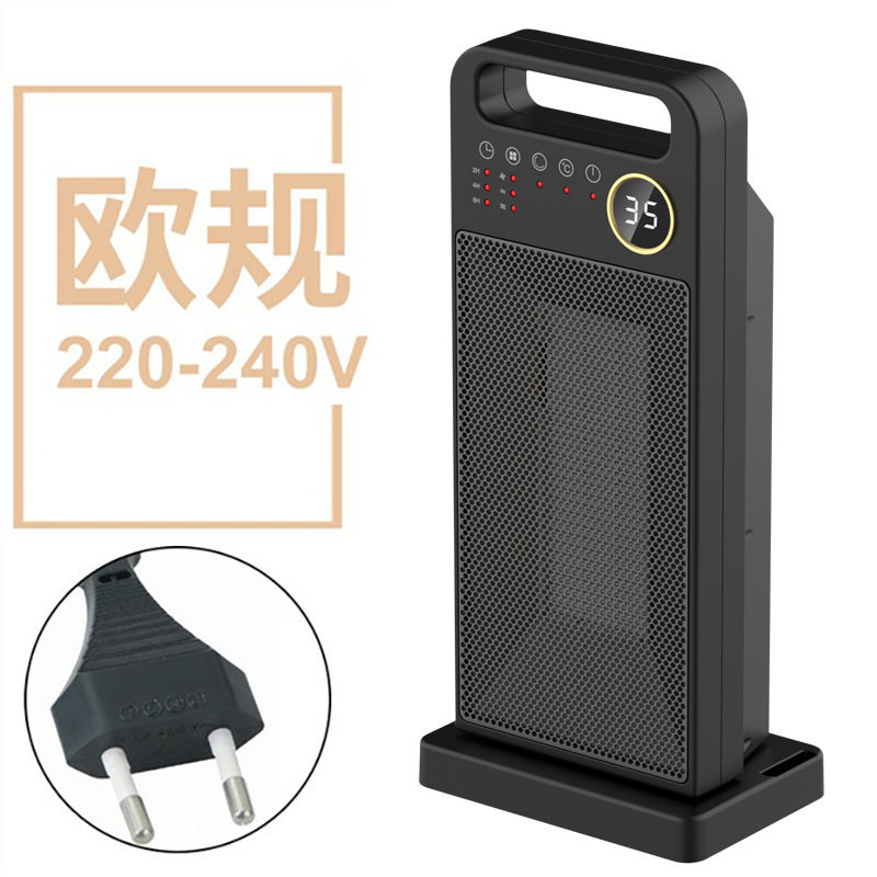 跨境取暖器家用遥控电暖气省电暖风机立式电暖炉暖气扇小空调厂家