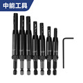 seller product image