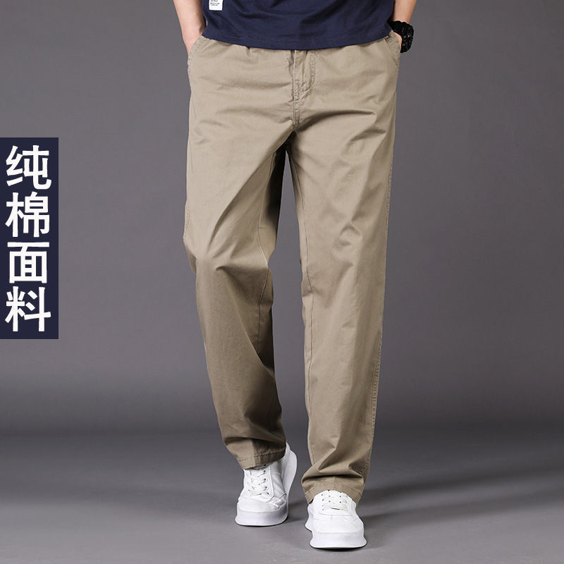 Chỉ Size 2Xl Sale Sốc: Quần Nam Shnkot Hàng Mùa Hè Thời Trang Nam Chất Liệu G01 Sản Phẩm Mới, (Miễn Phí Vận Chuyển Toàn Quốc).