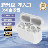 Открытая Bluetooth-гарнитура, крепление для ушей, новая гарнитура, для занятий спортом с костной проводимостью, длительное время автономной работы, удобная и звуконепроницаемая