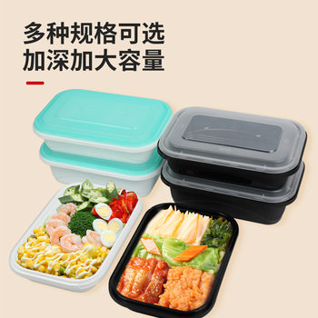 Disposable Plastic Lunch Box Takeout Container Rectangular Shape Capacity 500-650-850 with Lock for Microwave